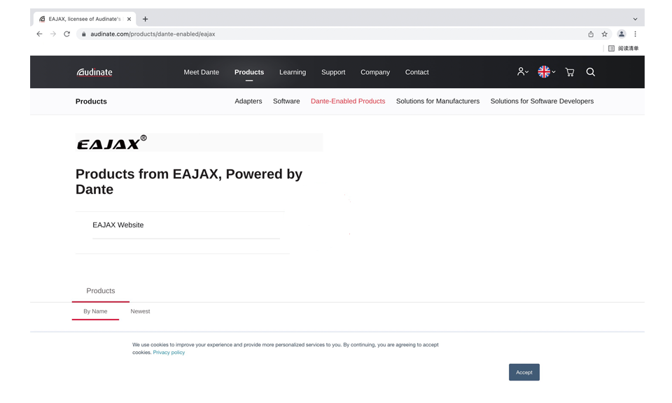 Dante授權(quán)（1）授權(quán) 圖片尺寸(px)960X576